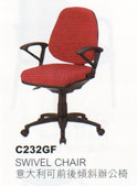 C232GF