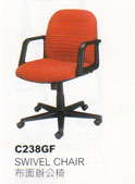 C238GF