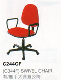 C244GF