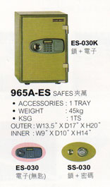 965A-ES