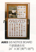 A003